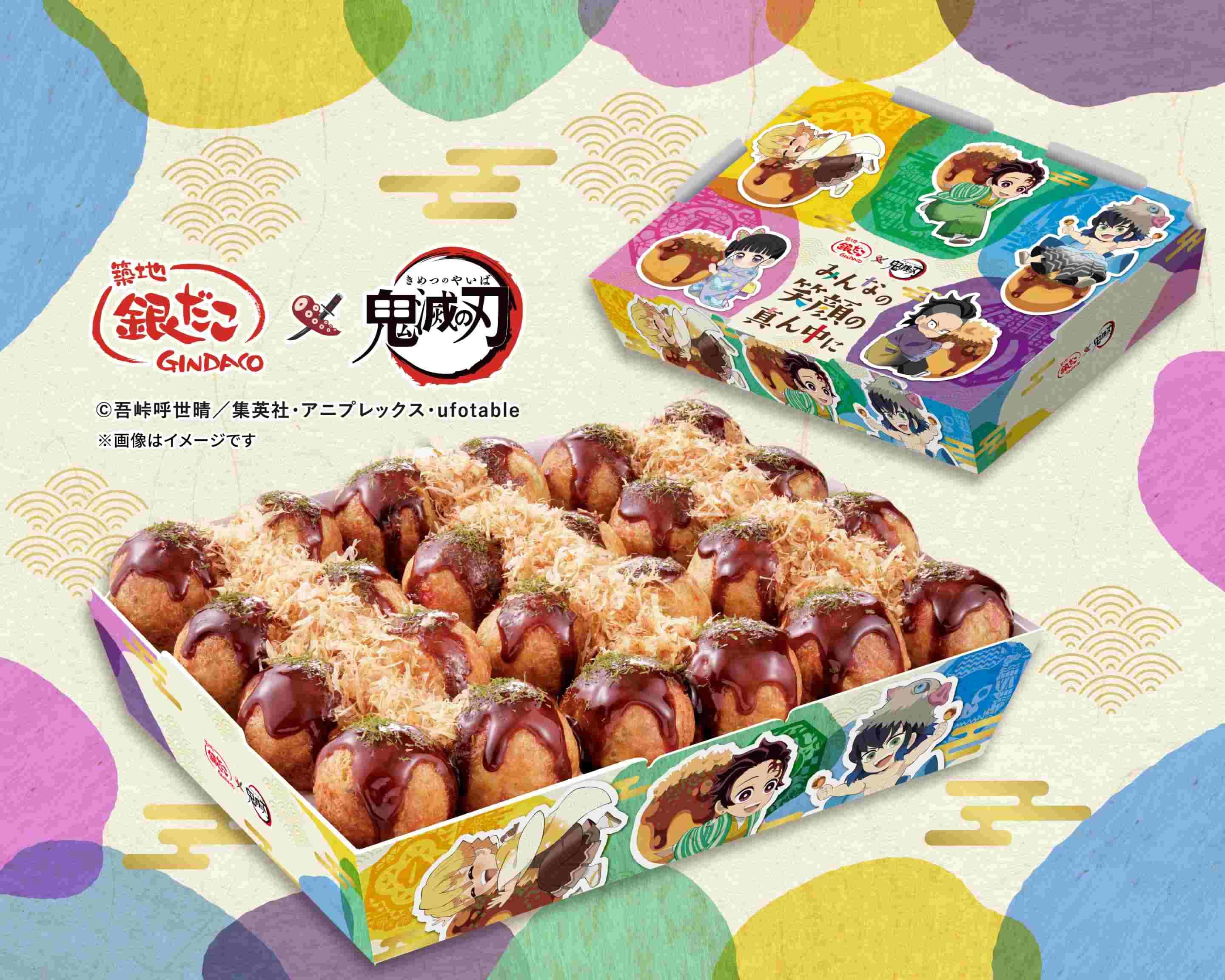 たこやき 楽天市場】APIX たこ焼きメーカー TAKOBUZZ ATM-824 （プレート