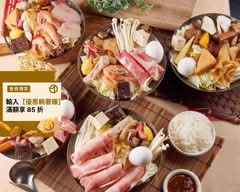 小鍋仔平價小火鍋 延平店