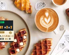 韓國Caffe bene 咖啡伴 松機店