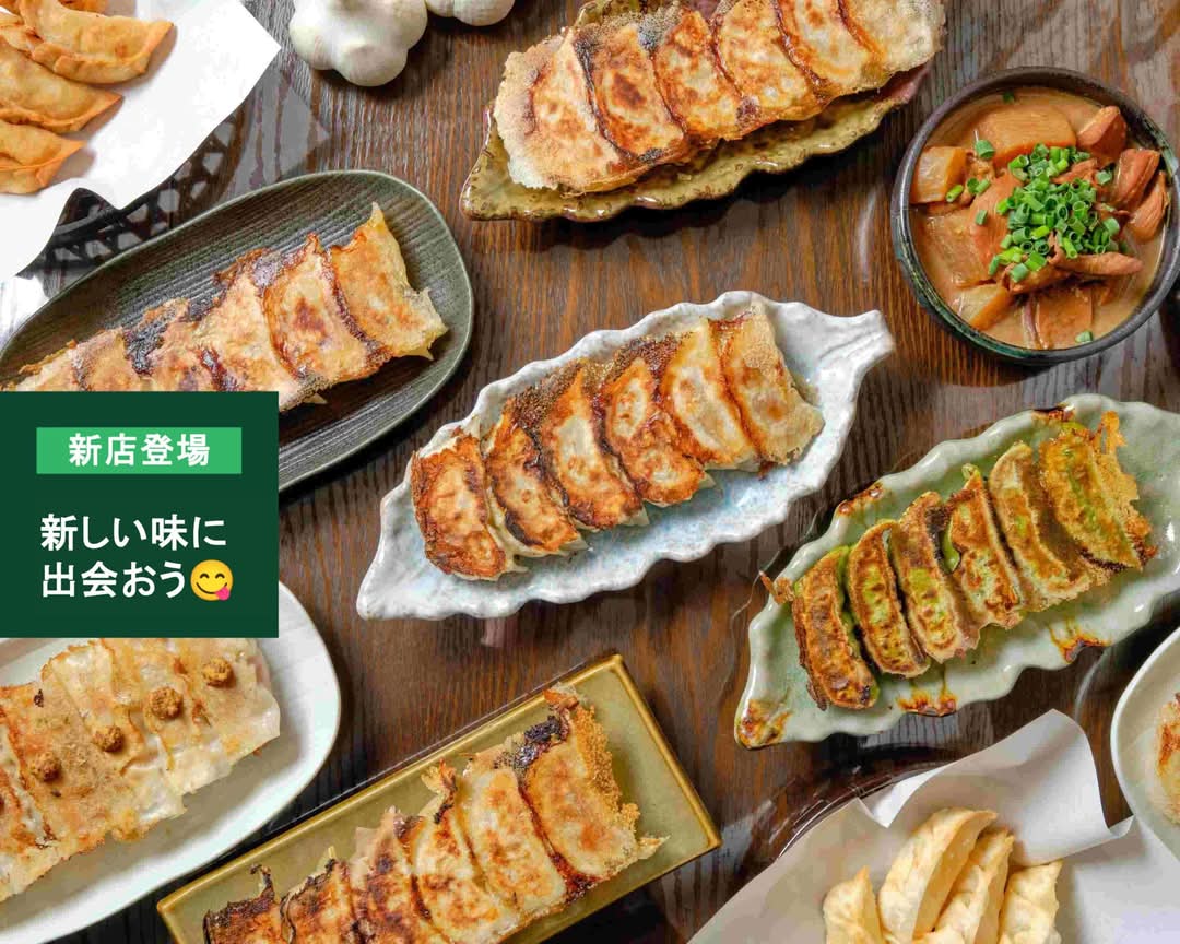 仙台餃子 風泉 Sendai Gyoza Fūsenの出前・宅配・テイクアウトメニュー