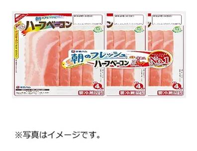 伊藤ハム 朝のフレッシュハーフベーコン (32g x 3)
