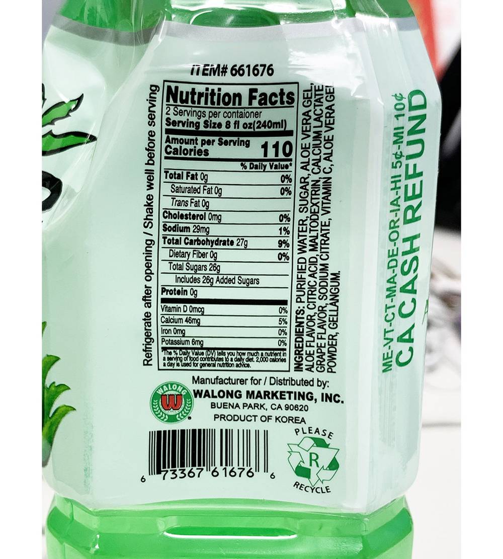 Hanasia Aloe Vera Drink (16.89 fl oz) | Postmates