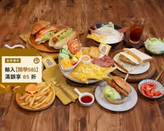 千香漢堡 安南國安店