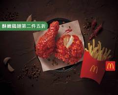 麥當勞 台南西門 McDonald's S17