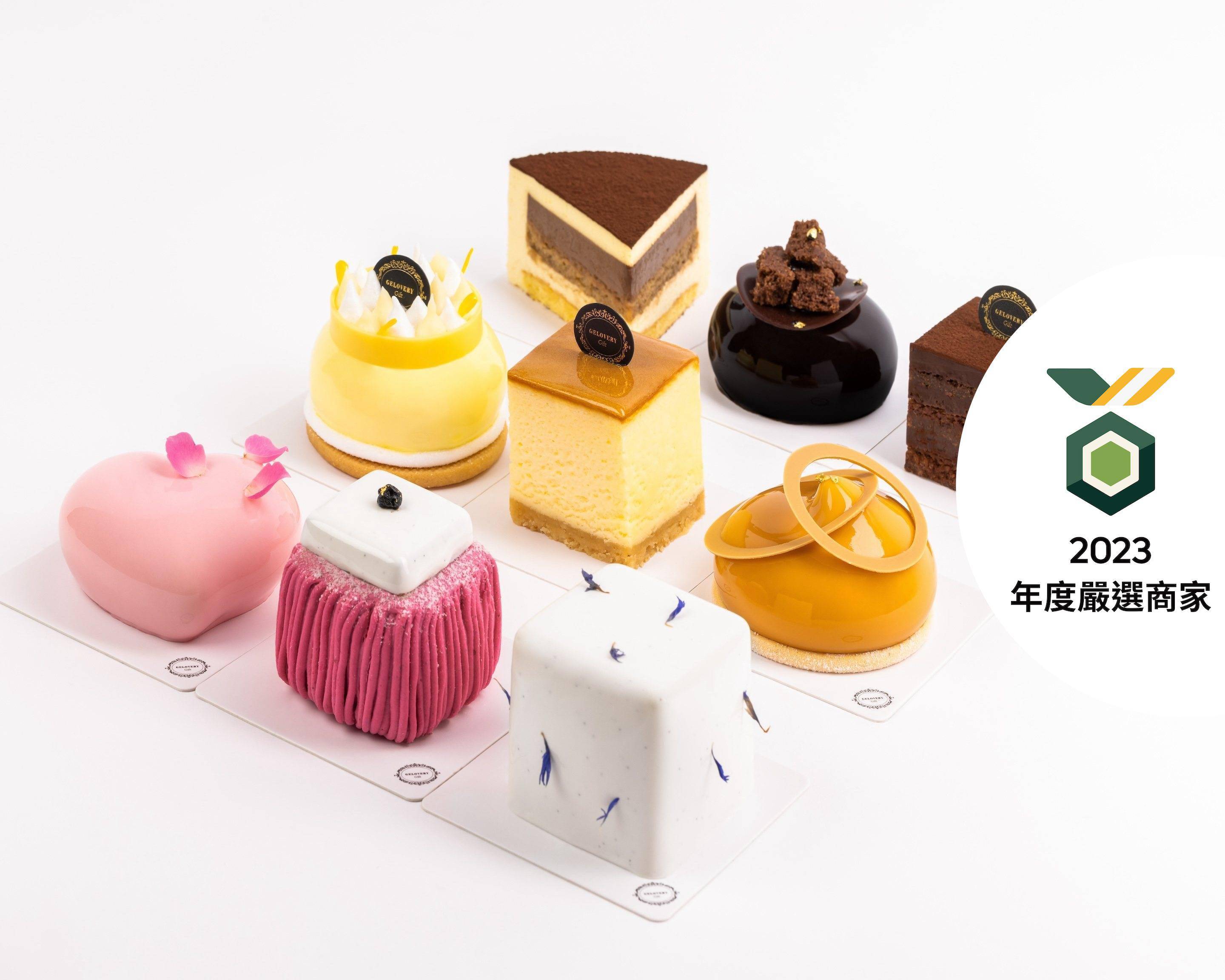 Gelovery Gift Menu Delivery in Taipei | Delivery Menu & Prices