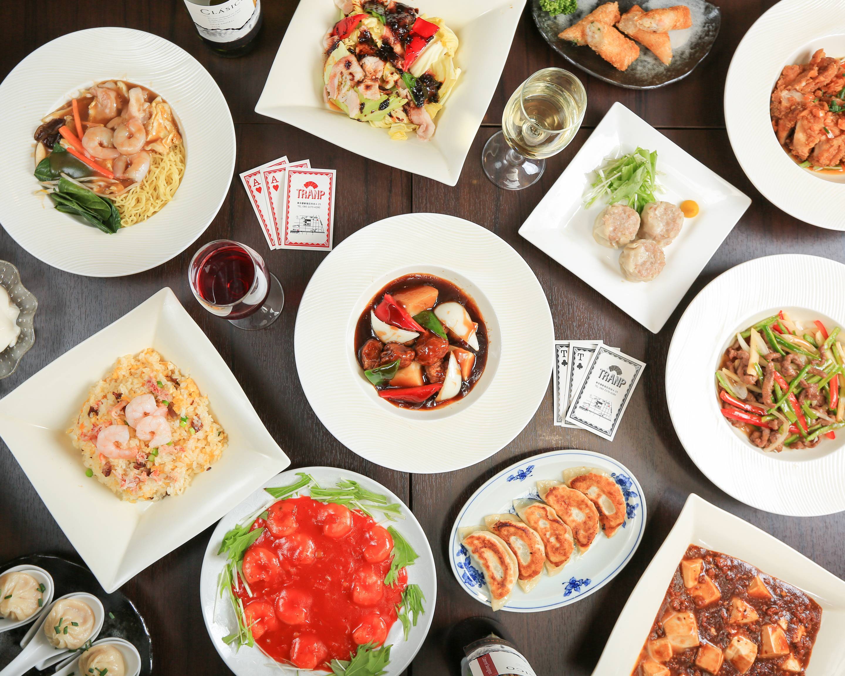 チャイニーズダイニングトランプ Chinesedining TRANPの