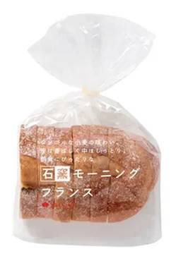 タカキベーカリー 石窯モーニングフランス
