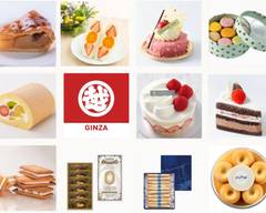 銀座三越 食品＆リビング　MITSUKOSHI Ginza Food＆Living