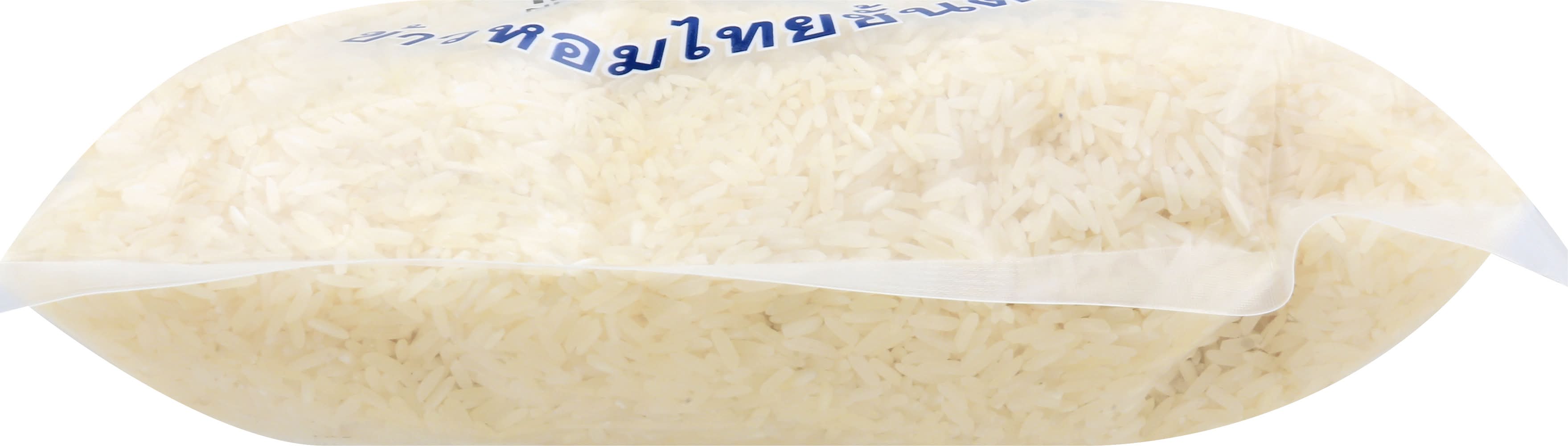 Three Elephants Jasmine Rice (5 lbs) | Postmates