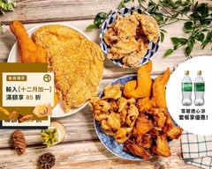 台灣第一家鹽酥雞 高雄三多店