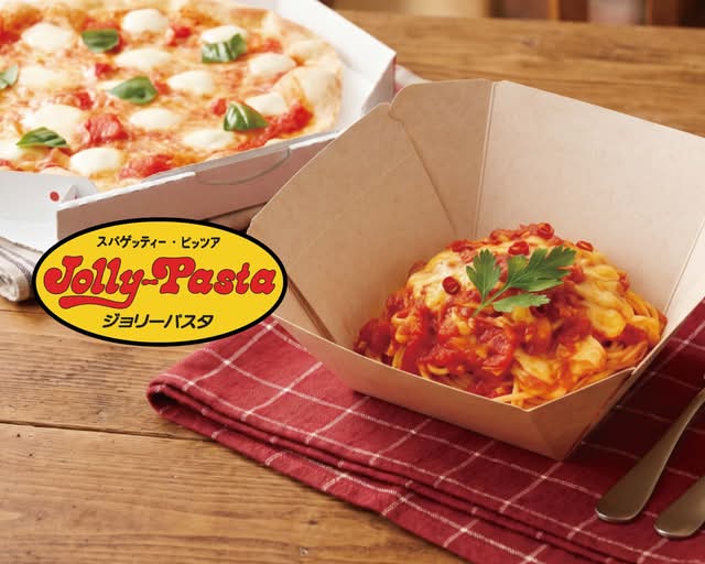 ジョリーパスタ 須磨店 Jolly Pasta Sumaのデリバリー | メニューを