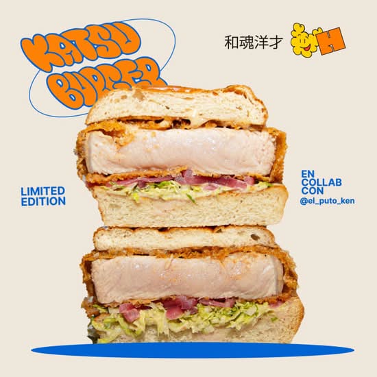 Katsu Burger! - Limited Edition