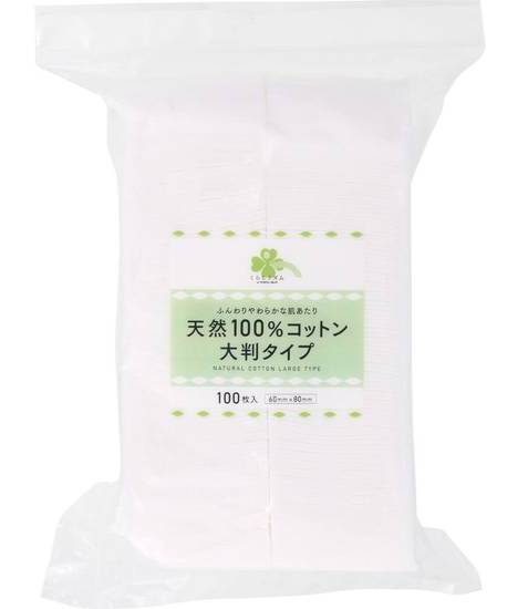 くらしリズム天然１００％コットン大判１００枚:4582451683279