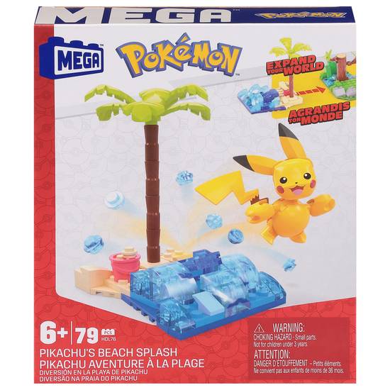Pokémon Mega Beach Splash Toy ( 79 ct)