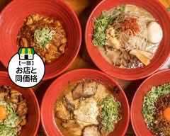 濃厚こってりらーめん･激辛らーめん･油そば･丼のお店 志 Concentrated noodles･Super hot ramen･Soba with oil･Donburi kokorozashi