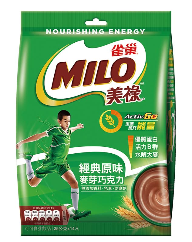雀巢美祿經典原味袋裝 <25g克 x 14 x 1Bag袋>