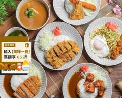 TenMan しょくどう日式湯咖哩 炒麵專賣