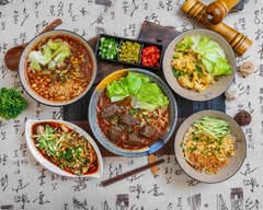 這個La川味小吃