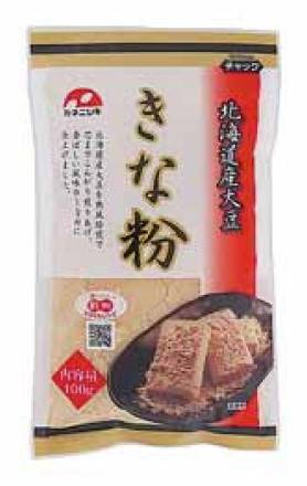25_下田　カネニシキ北海道産大豆きな粉（100g）