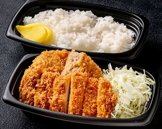 まるごと北海道コロッケ＆ひな鶏のチキンかつ弁当