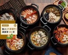 麟粥宮 砂鍋粥 光華店