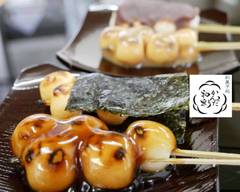 和菓子処 かんだ和彩 Japanese sweets shop Kanda Wasai