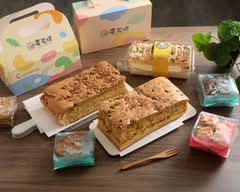 麥蛋糕 My Cake 埔里店