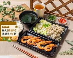 大淡水鐵板燒