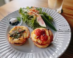 Petite Notes For Flower Shop & Cafe
