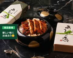 あびこ家