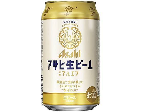 アサヒ 生ビール マルエフ ［350ml］ Asahi Draft Beer MARUF [350ml]
