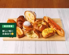 アンテンドゥ 三鷹コラル店