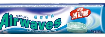 Airwaves 無糖超涼薄荷糖 (30 g)