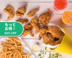 叫了个整鸡 上野店 台湾グルメ 丸ごとフライドチキン Taiwanese Fried Chicken UENO