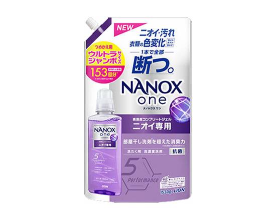 406191：ライオン ＮＡＮＯＸ ｏｎｅ ニオイ専用 詰替用 ウルトラジャンボサイズ 1530G / Lion Lion Nanox One NANOX One Odor Refill, Ultra Jumbo ×1,530 g, Laundry Detergent