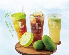 小森檸 爆打檸檬茶專門店