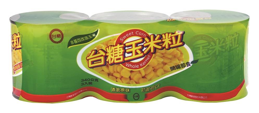 台糖玉米粒(特級易開罐)340g <340g克 x 1 x 3Can罐>