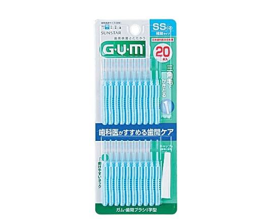 【洗�面浴用】サンスター GUM歯間ブラシ I字SS20P