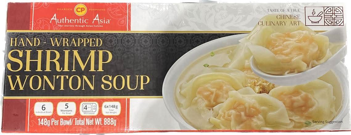 CPF JAPAN シュリンプワンタンスープ (6 入)