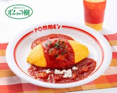 ポムの樹 幸せのオムライス＆フレンチトーストヨドバシ横浜店 POMUNOKI Yodobashi Yokohama