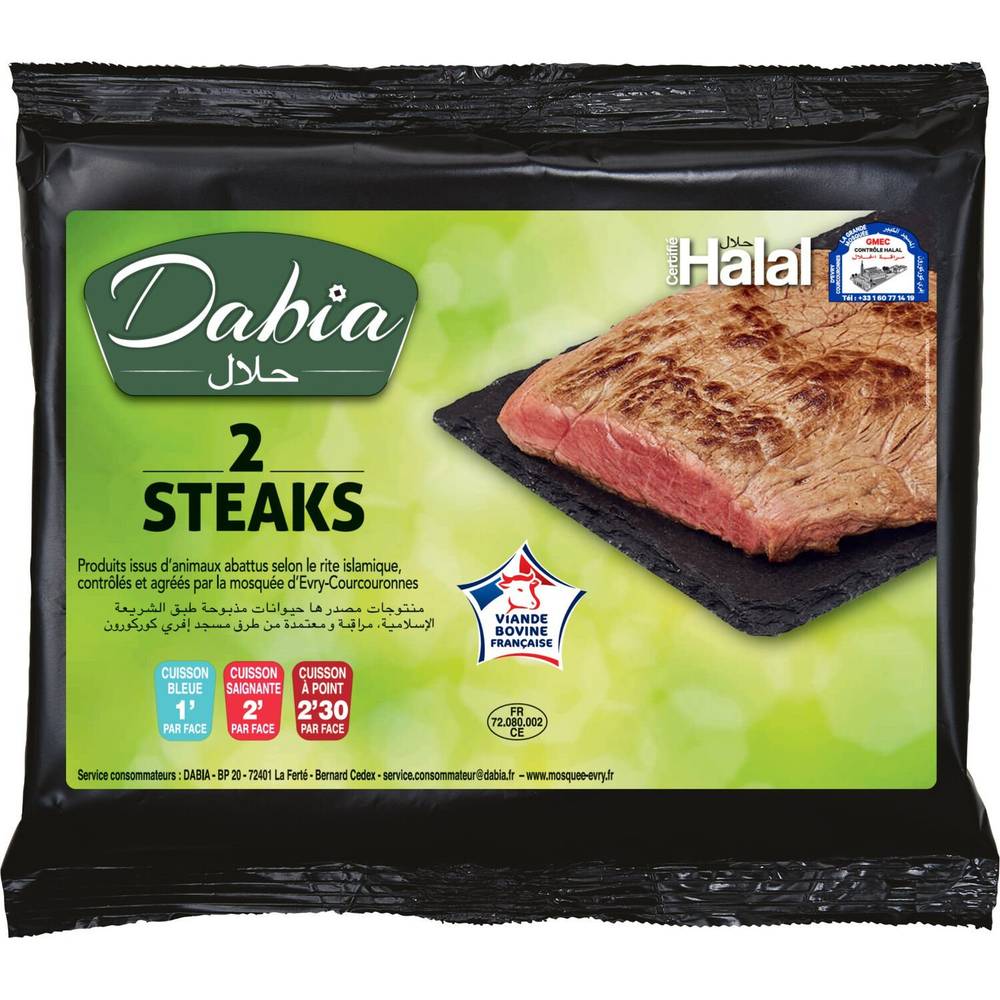 Dabia - Viande bovine steaks halal