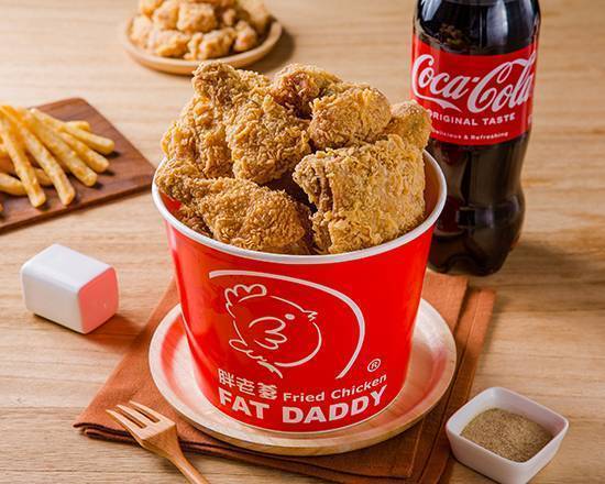 5 號全家餐 (含飲料) Family Combo 5 (with Beverage)