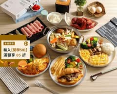 影食Time to Eat