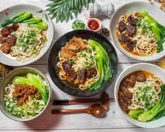 鮮道口福牛肉麵