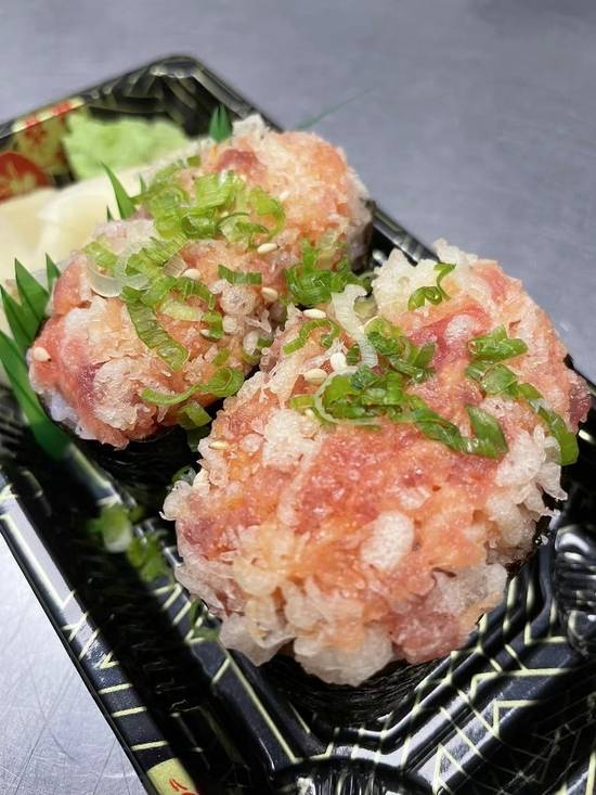 *Spicy Tuna (Mixed Tempura) Nigiri