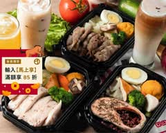 飲蒔｜輕食健康餐  /  手搖茶飲