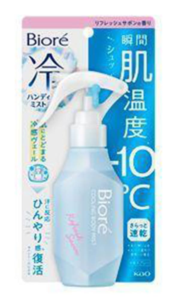 ビオレ 冷ハンディミスト - リフレッシュサボンの香り (120mL)
