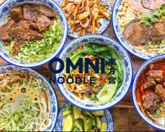 Omni Noodle Palace  东方宫兰州拉面
