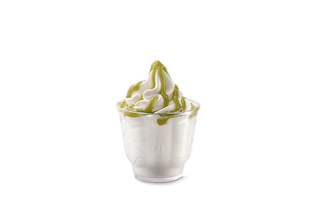 P'TIT SUNDAE SAVEUR PISTACCHIO