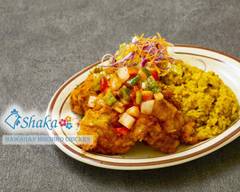 ハワイアンモチコチキン -SHAKA- 高円寺 Hawaiian MOCHIKO Chicken -SHAKA-